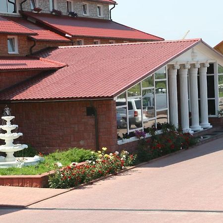 Versal Hotel Vinnicja Kültér fotó