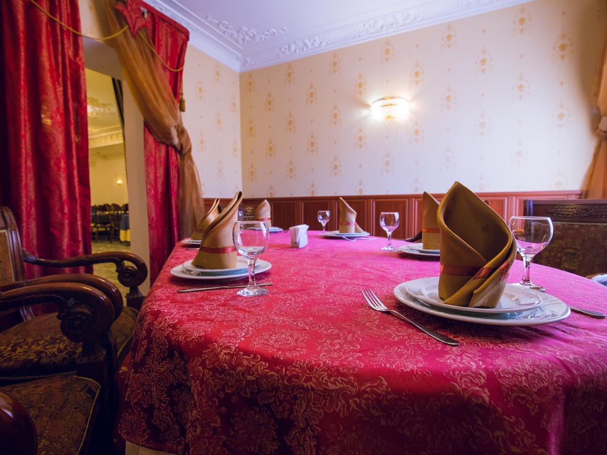 Versal Hotel Vinnicja Kültér fotó