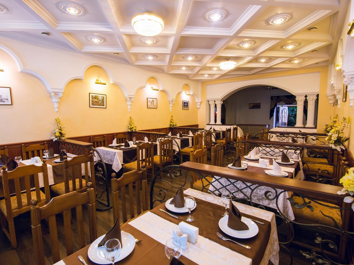 Versal Hotel Vinnicja Kültér fotó