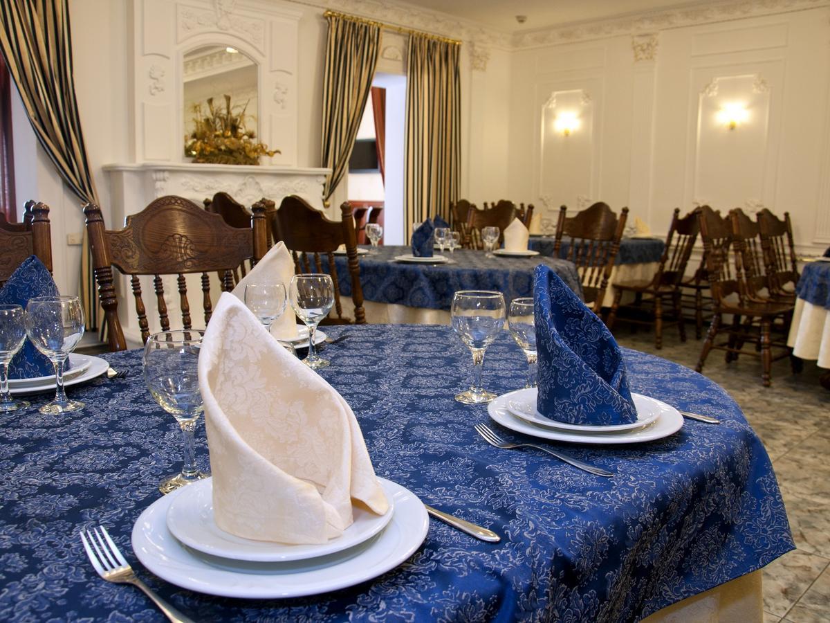 Versal Hotel Vinnicja Kültér fotó